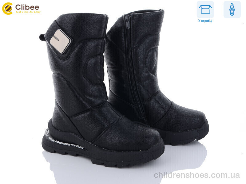 Ботинки Kimbo-o A2317-3A