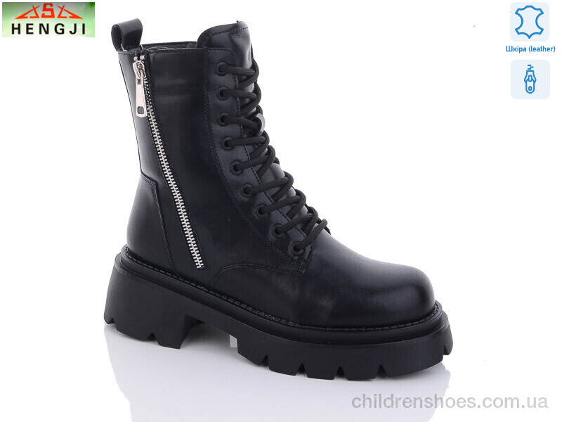 Ботинки No brand D712