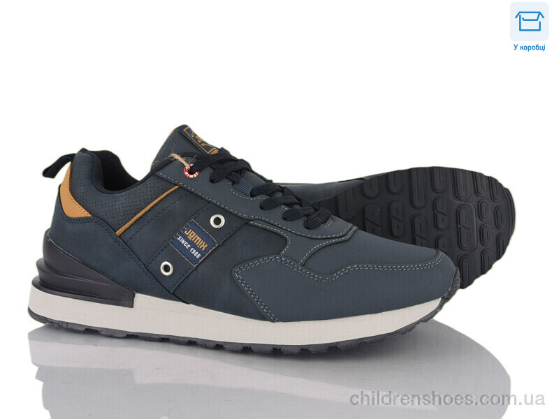 Кроссовки Jomix NU2047-3