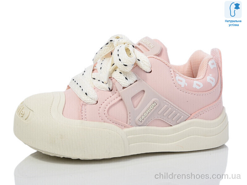 Кеды JongGolf XF02-B11205-8