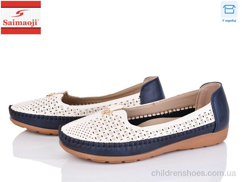 Туфли Saimaoji A65-3