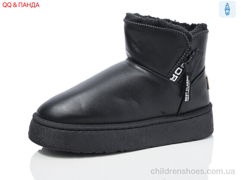Угги No brand DG18B