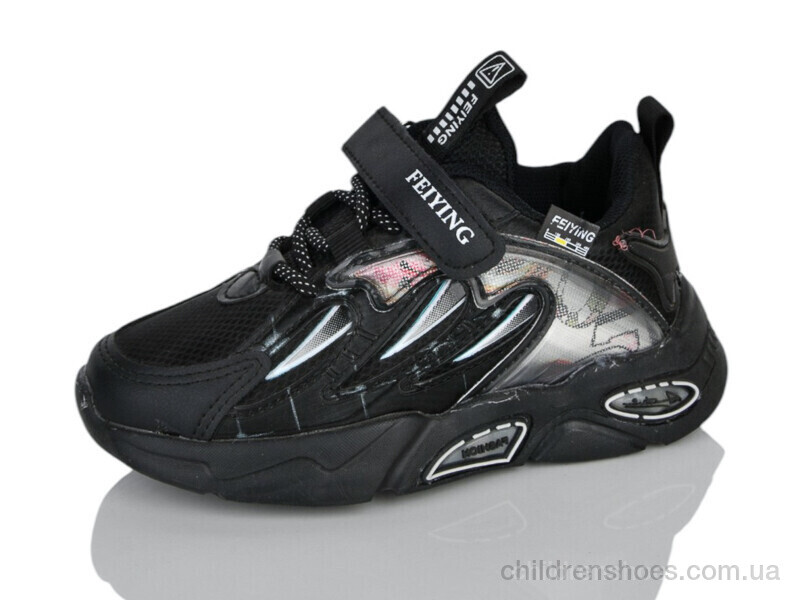 Кроссовки XXF02-263-1 Xifa kids / p. 26-31 / 8пар
