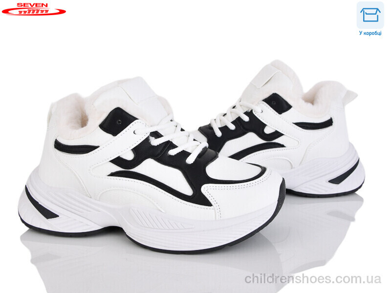 Угги Seven 777-2625