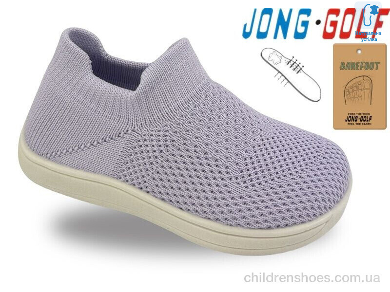 Кроссовки JongGolf A11956-12