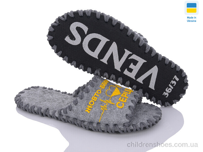 Тапки Vends 151W сірий