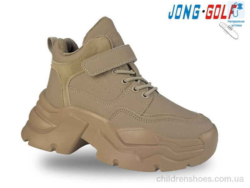 Ботинки JongGolf C30936-3