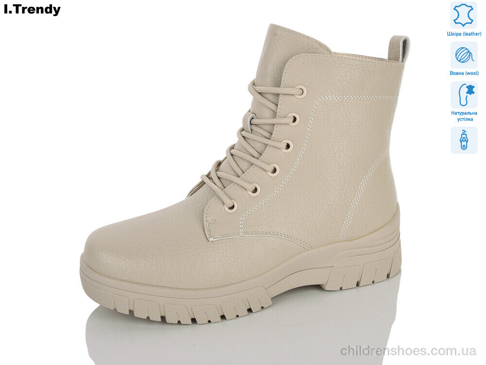 Ботинки DH3875-9 Trendy / p. 36-41 / 6пар