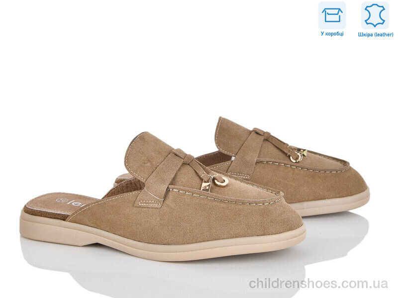 Сабо Lemon PL25-5