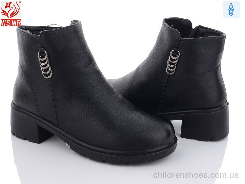 Ботинки WSMR D87
