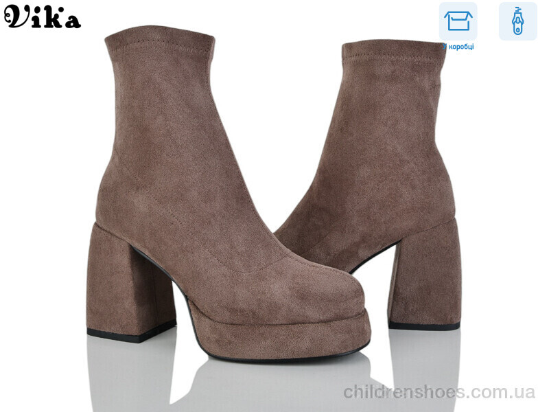 Ботинки Vika L9