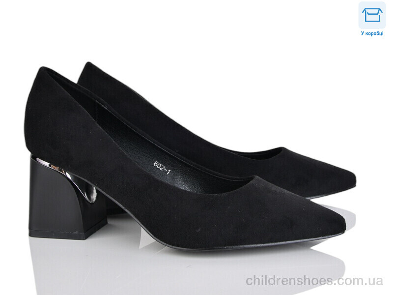 Туфли Lemon 602-1