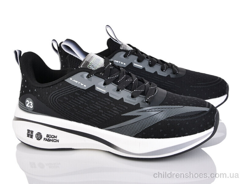 Кроссовки No brand B0047-1