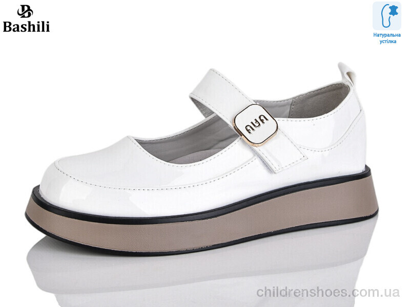 Туфли Башили G6502-B1