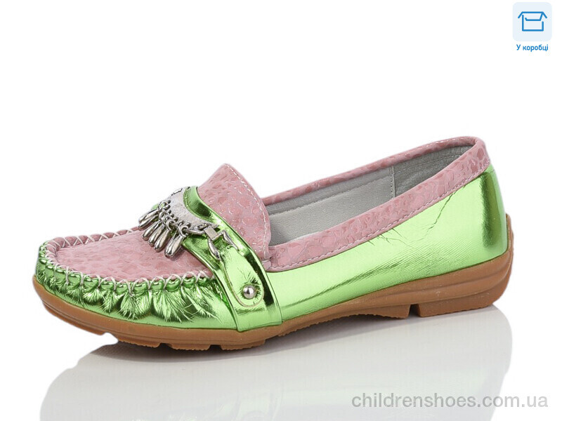 Мокасины B.B.G 1009-26 green