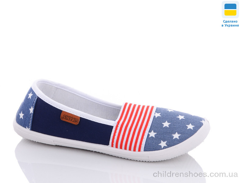 Слипоны Demur GW502 джинс