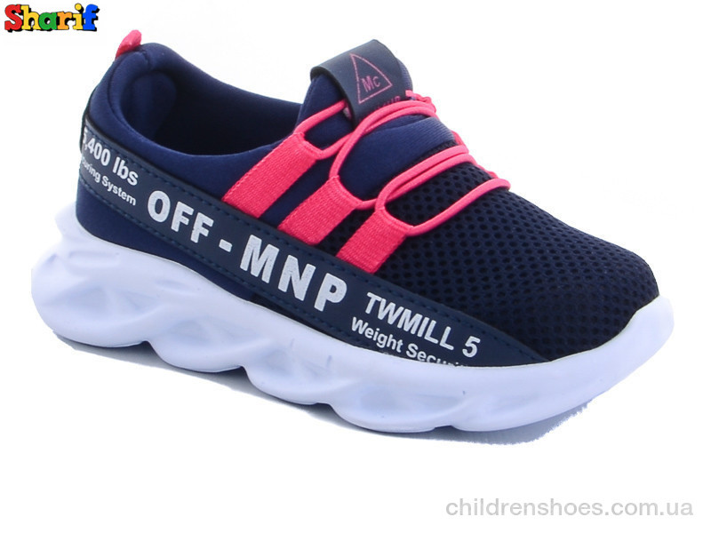 Кроссовки Minicup 05 blue-pink 26-30