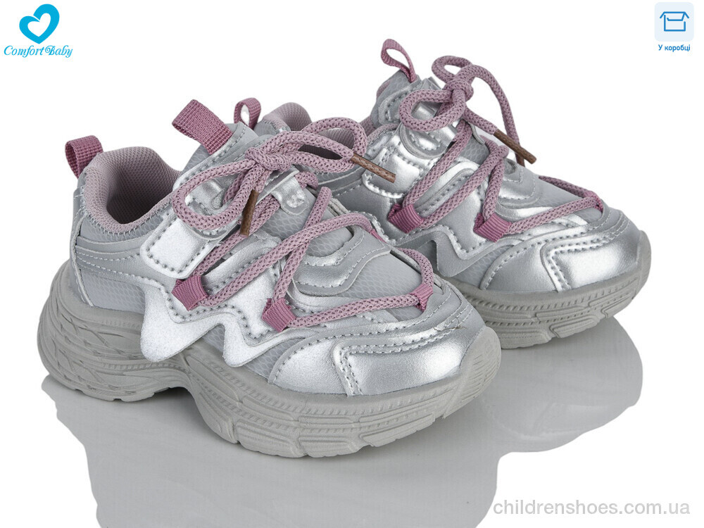Кроссовки 1011-4 сірий Comfort-baby / p. 21-25 / 7пар