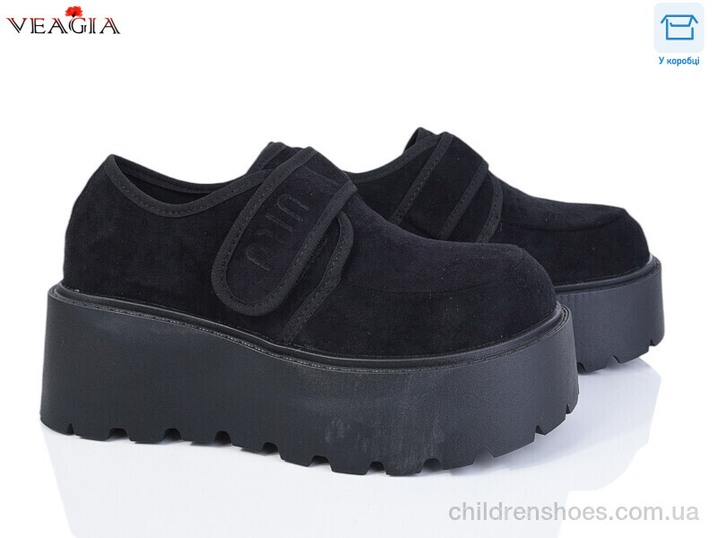 Туфли Veagia H9015-1