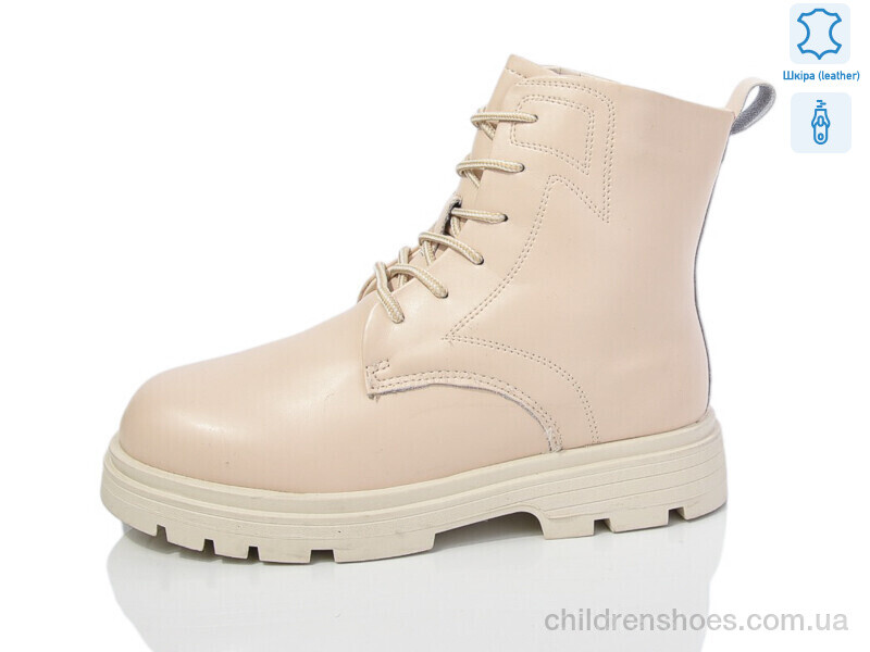 Ботинки Girnaive B22 шкіра