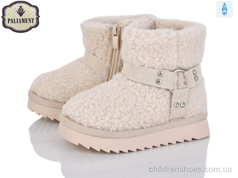 Угги PALIAMENT C610-2