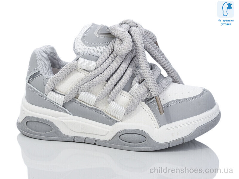 Кроссовки JongGolf XF02-B11156-2