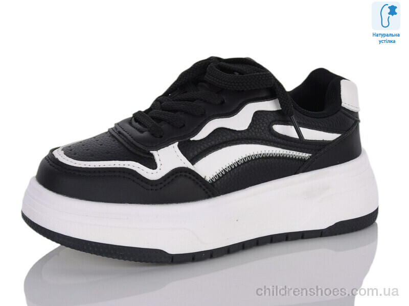 Кроссовки XXF02-11213-20 Xifa kids / p. 33-38 / 8пар
