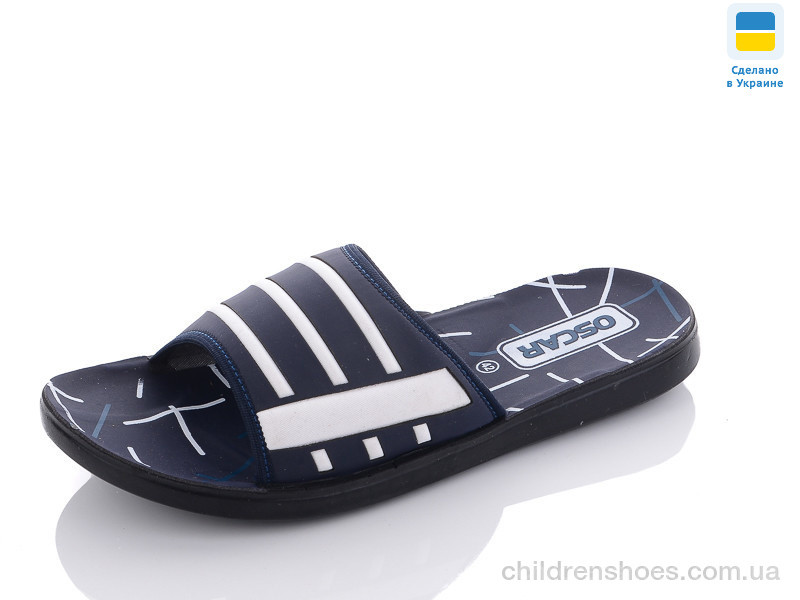Шлепки Oscar S37 blue