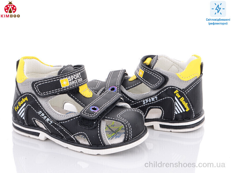 Сандалии Kimbo-o YF2197-1A