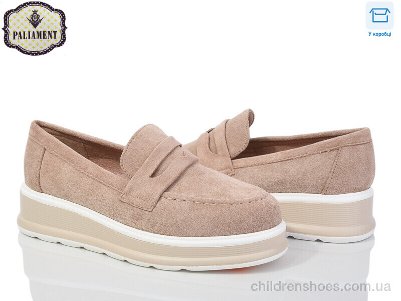 Туфли PALIAMENT W39-2
