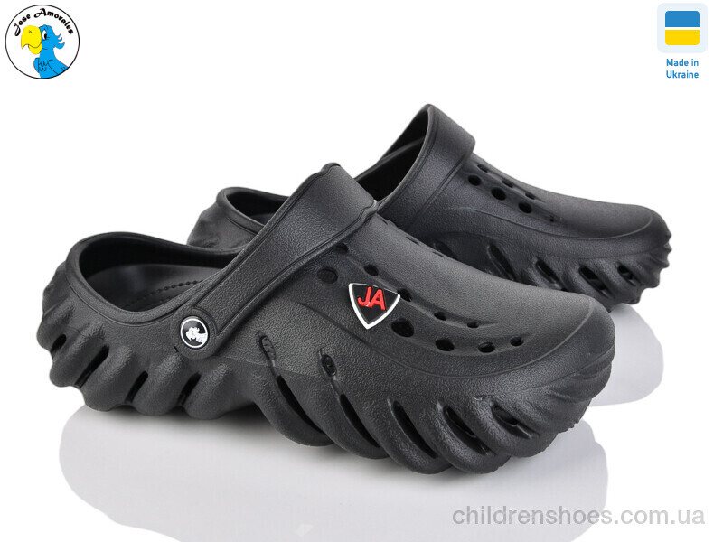 Кроксы Jose Amorales 124102