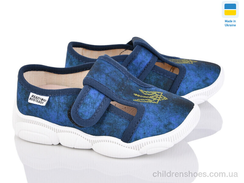 Тапки READY STEADY 301-105