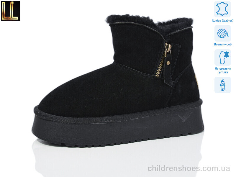 Угги Lilin L951-2A