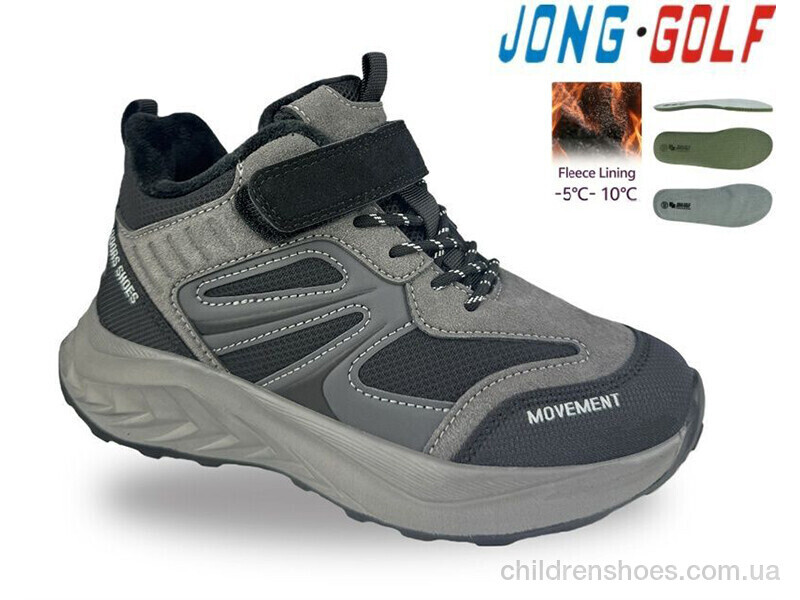 Ботинки C31109-20 Jong Golf / p. 32-39 / 8пар