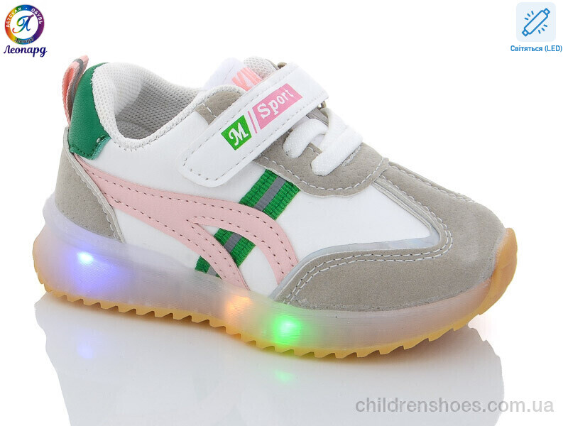 Кроссовки No brand A522 pink LED