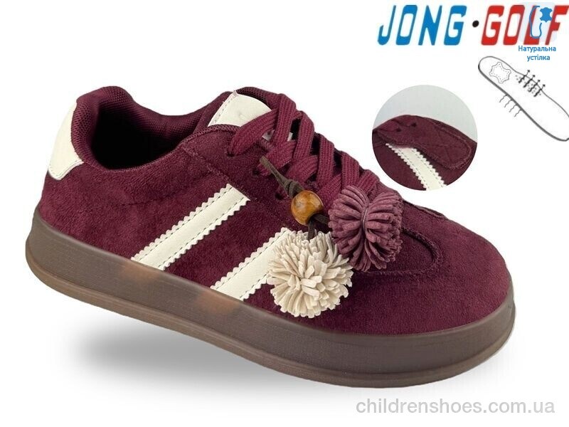 Кроссовки JongGolf C11914-13