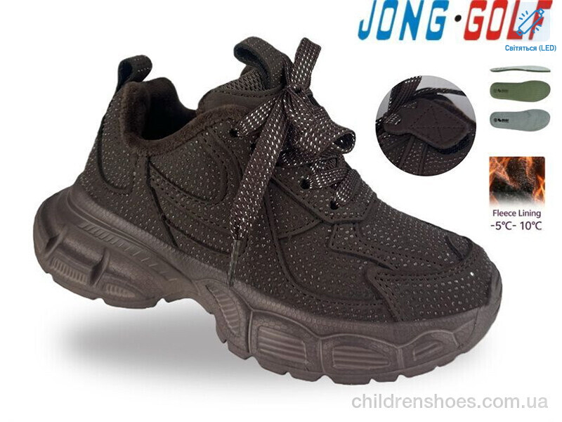 Кроссовки D31179-4 LED Jong Golf / p. 33-40 / 8пар