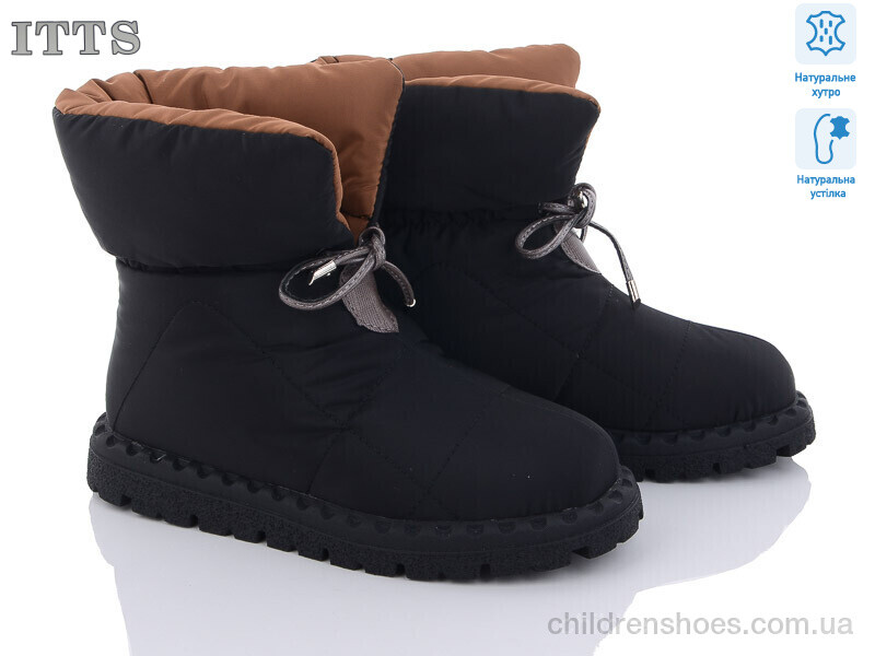 Дутики ITTS R11 old