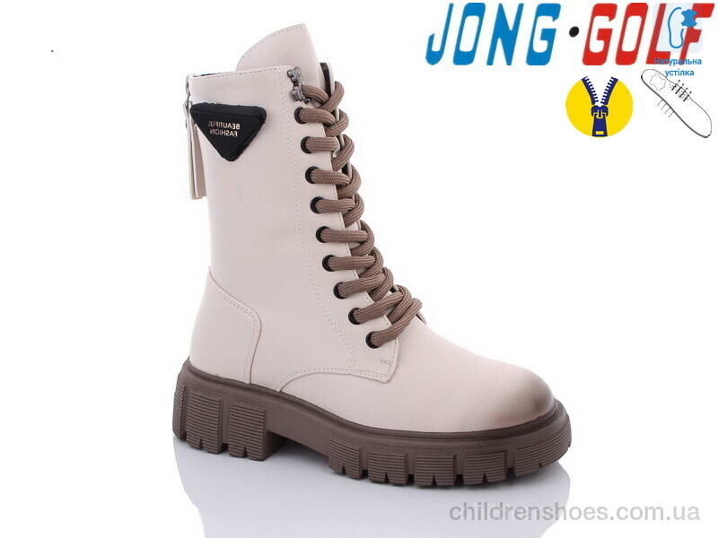 Ботинки JongGolf C30798-6