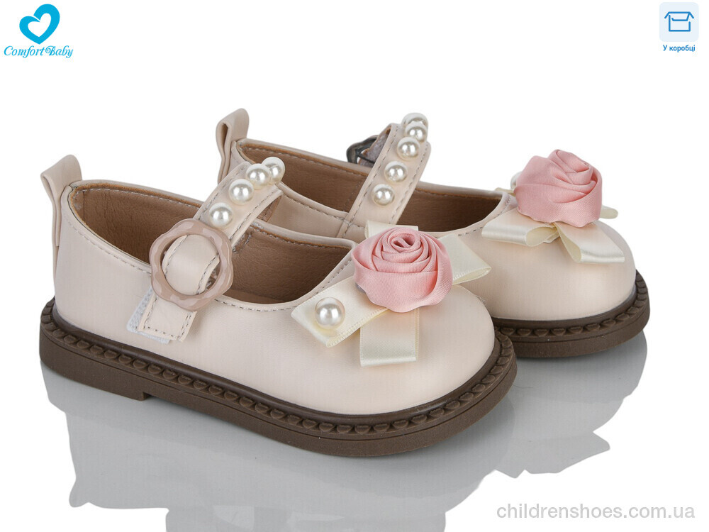 Туфли 3522-1 бежевий Comfort-baby / p. 21-25 / 7пар