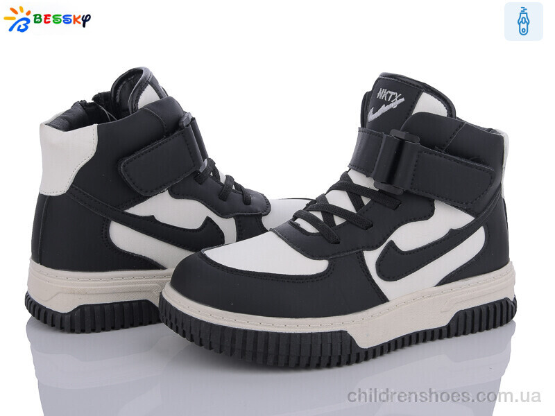 Ботинки Bessky BE3535-1C