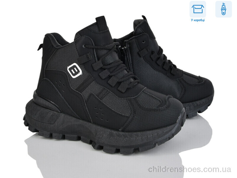 Ботинки Xifa H75-5