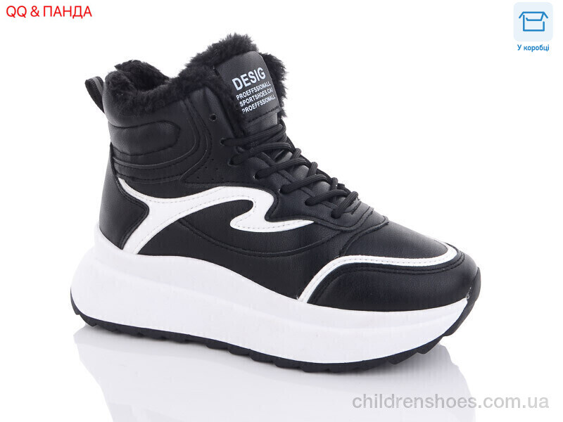 Ботинки Panda JP31 black-white
