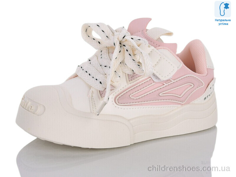 Кроссовки XXF02-B11206-8 Xifa kids / p. 28-33 / 8пар