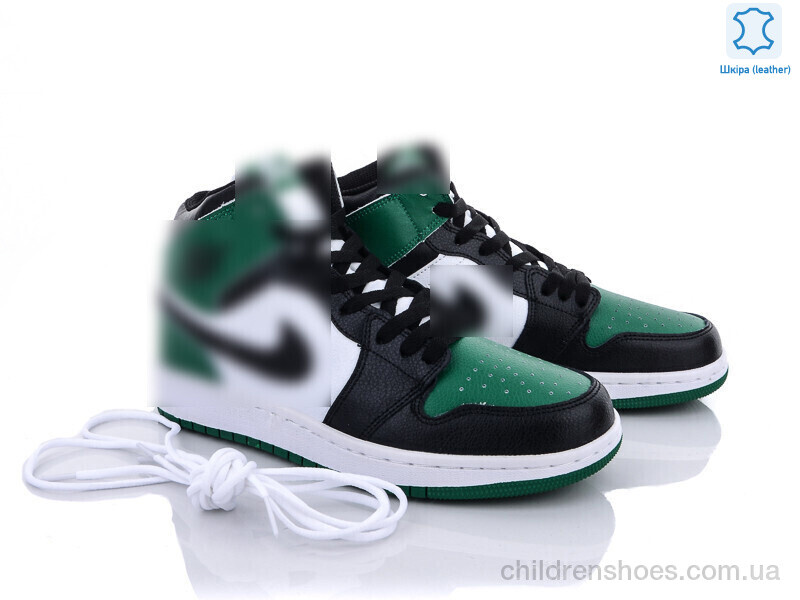 Кроссовки N.ke A206-3