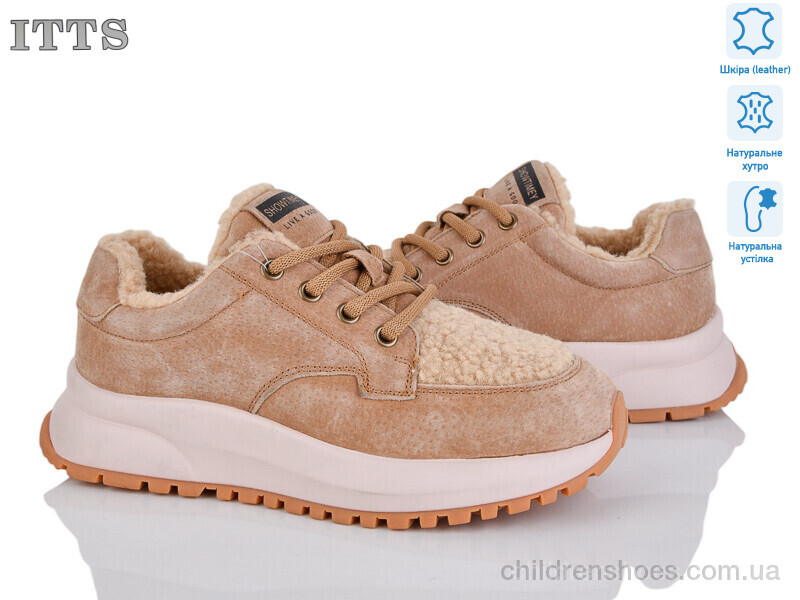 Кроссовки ITTS BK196-6