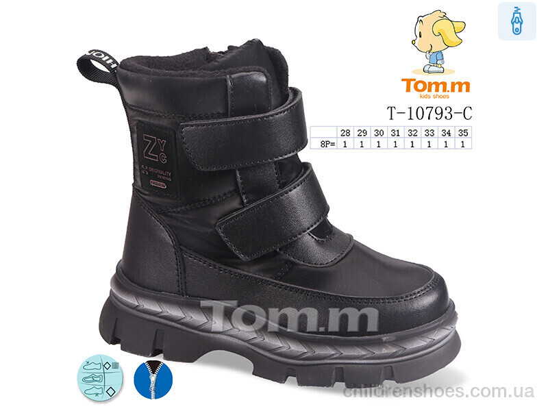 Ботинки Tom.M T-10793-C