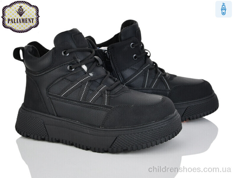 Ботинки PALIAMENT C1600