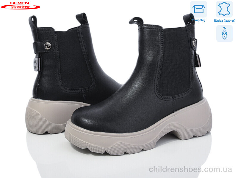 Ботинки Nice 777-CQ200