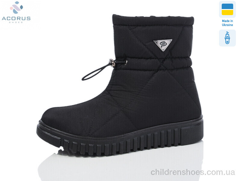 Дутики Progress 4411 чорний